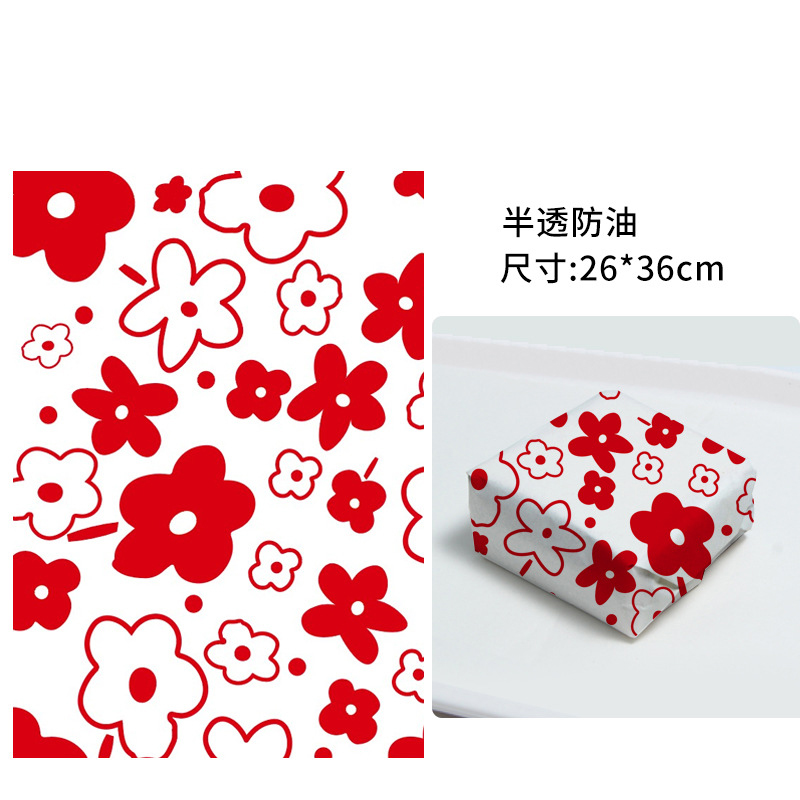 LOGO印刷防油包材